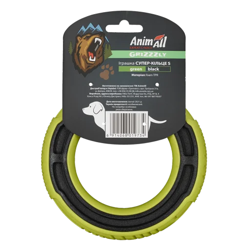 AnimAll GrizZzly dog ​​toy, super ring, green, 15 cm