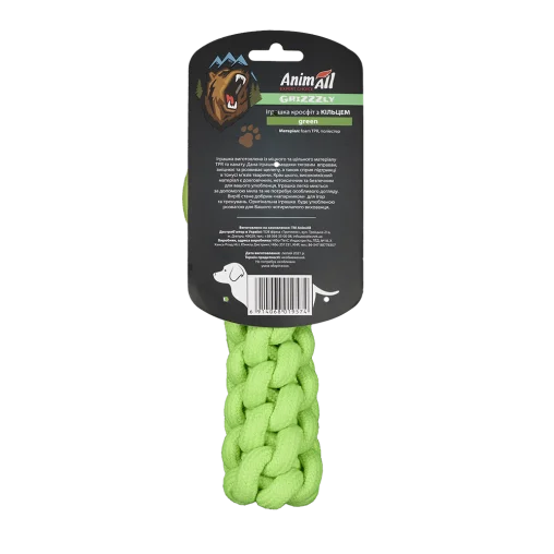 AnimAll GrizZzly CrossFit Rope Toy with Ring for Dogs, Green, 24x10x6 cm