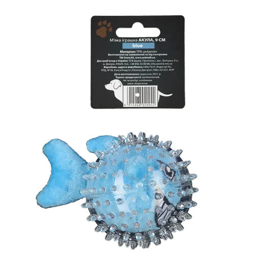 AnimAll GrizZzly Soft Toy Shark with Squeaker for Dogs, Blue, 9 cm