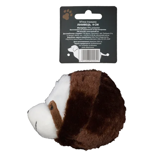 Soft toy AnimAll GrizZzly Sloth, for dogs, 9 cm