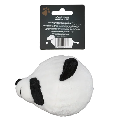 AnimAll GrizZzly Panda Soft Toy with Squeaker for Dogs, polyester, 9 cm