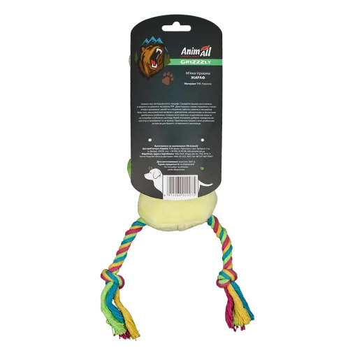 AnimAll GrizZzly Soft Toy Giraffe with Squeaker for Dogs, polyester, 30x13x10 cm