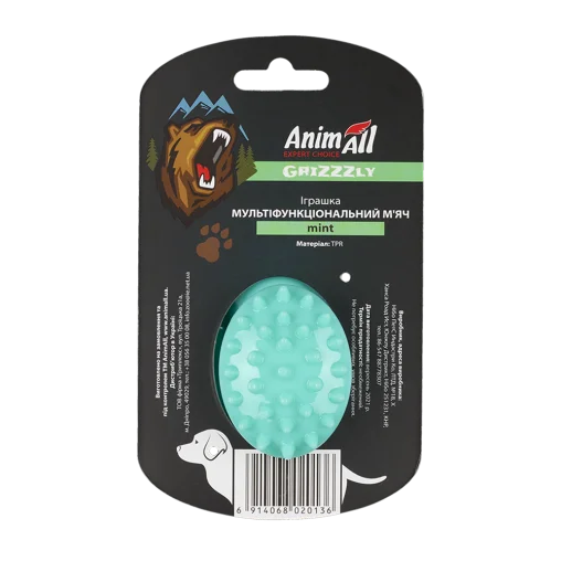 AnimAll GrizZzly Multi-Ball Toy with Squeaker for Dogs, Mint, M 9.3 cm