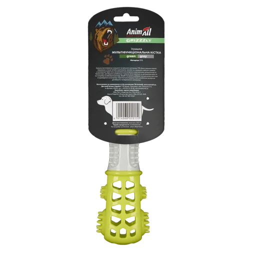 AnimAll GrizZzly Multi-Bone Toy with Squeaker for Dogs, Green, M 24.4x7.3x5.1 cm