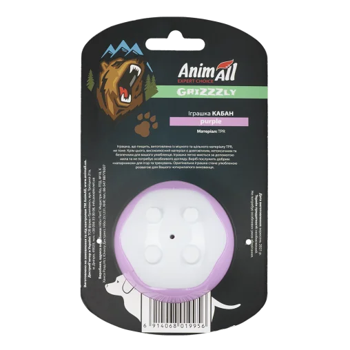 AnimAll GrizZzly Squeaky Wild Boar Dog Toy, Purple, 10х7х7,2 cm