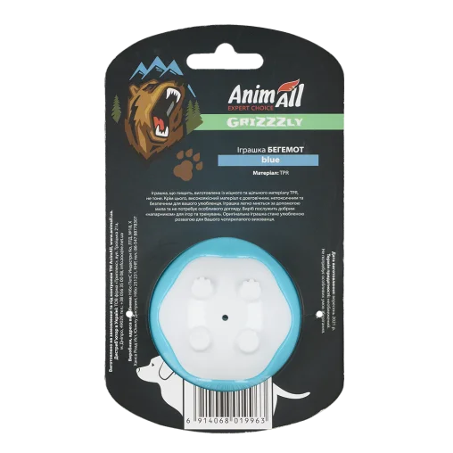 AnimAll GrizZzly Hippo Squeaky Dog Toy, Blue, 10x7 cm