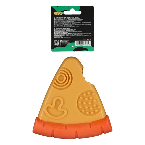 Іграшка AnimAll GrizZzly Піцца для собак, колір жовто-помаранчевий, L 15,3х14,8х4,7 см