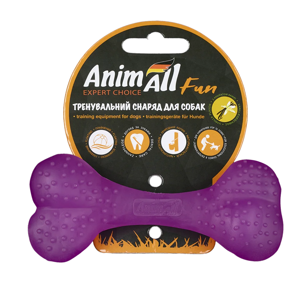 AnimAll Fun Vanilla-Scented Training Bone For Dogs, Purple, 12 cm