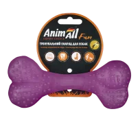 AnimAll Fun Vanilla-Scented Training Bone For Dogs, Purple, 15 cm
