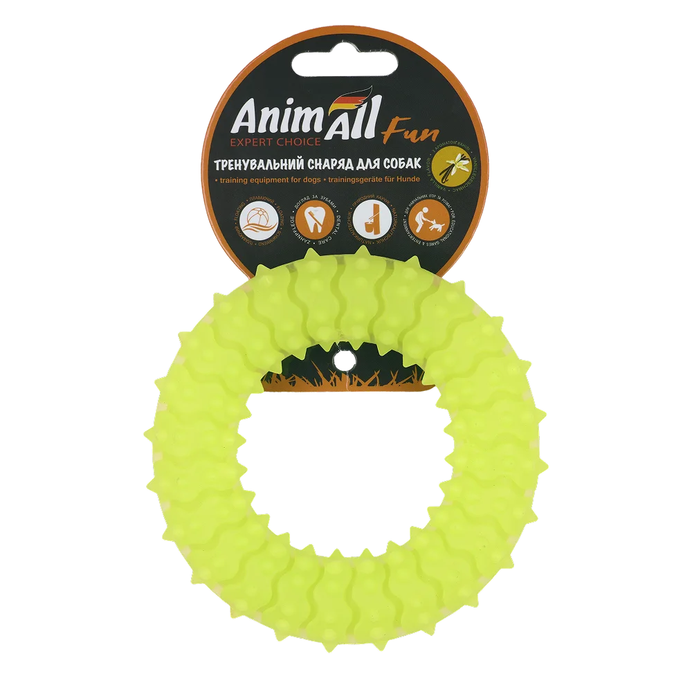 AnimAll Fun Dog Training Spiked Ring Toy, Vanilla Scented, Yellow, 12 cm