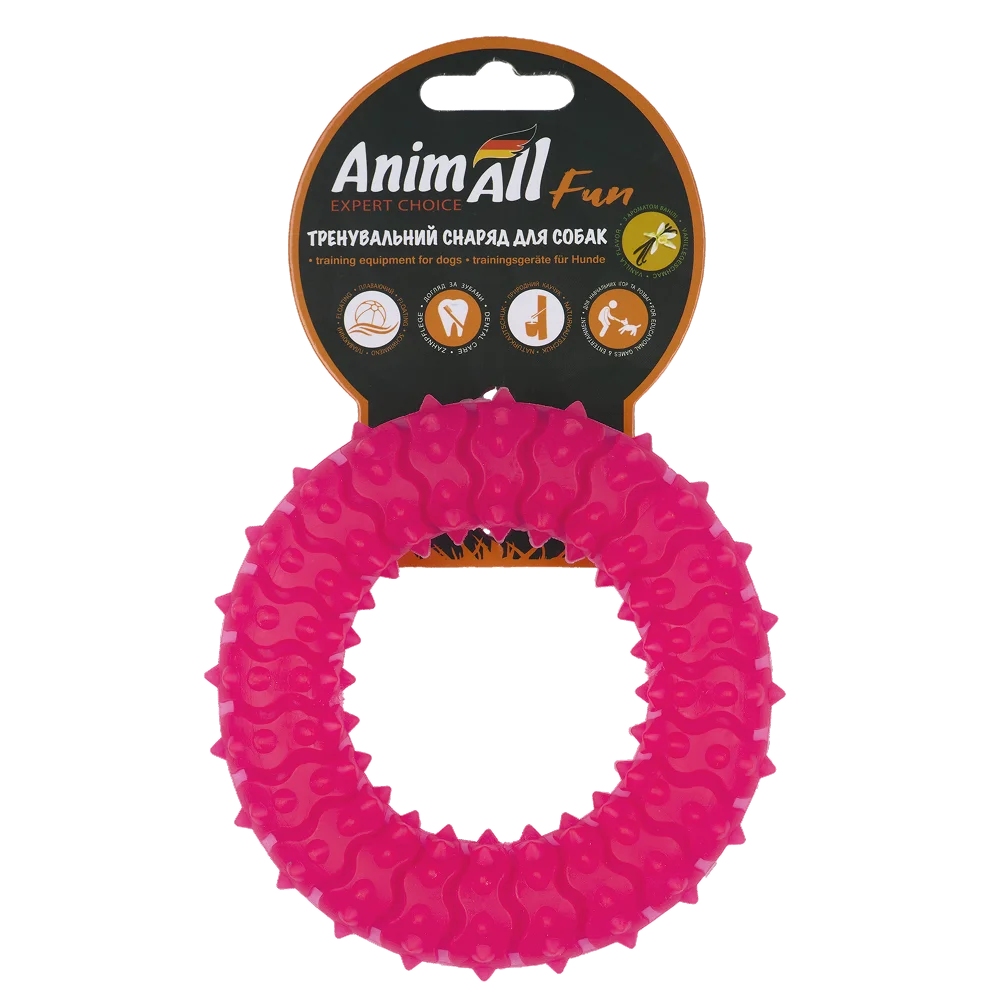 AnimAll Fun Dog Training Spiked Ring Toy, Vanilla Scented, Coral, 12 cm