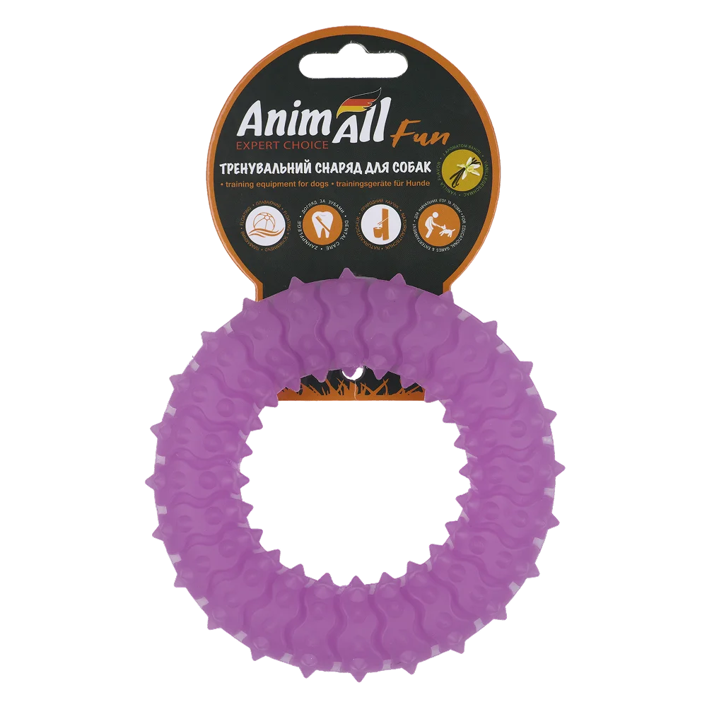 Іграшка AnimAll Fun Тренувальне шиповане кільце для собак, з ароматом ванілі, колір фіолетовий, 12 см
