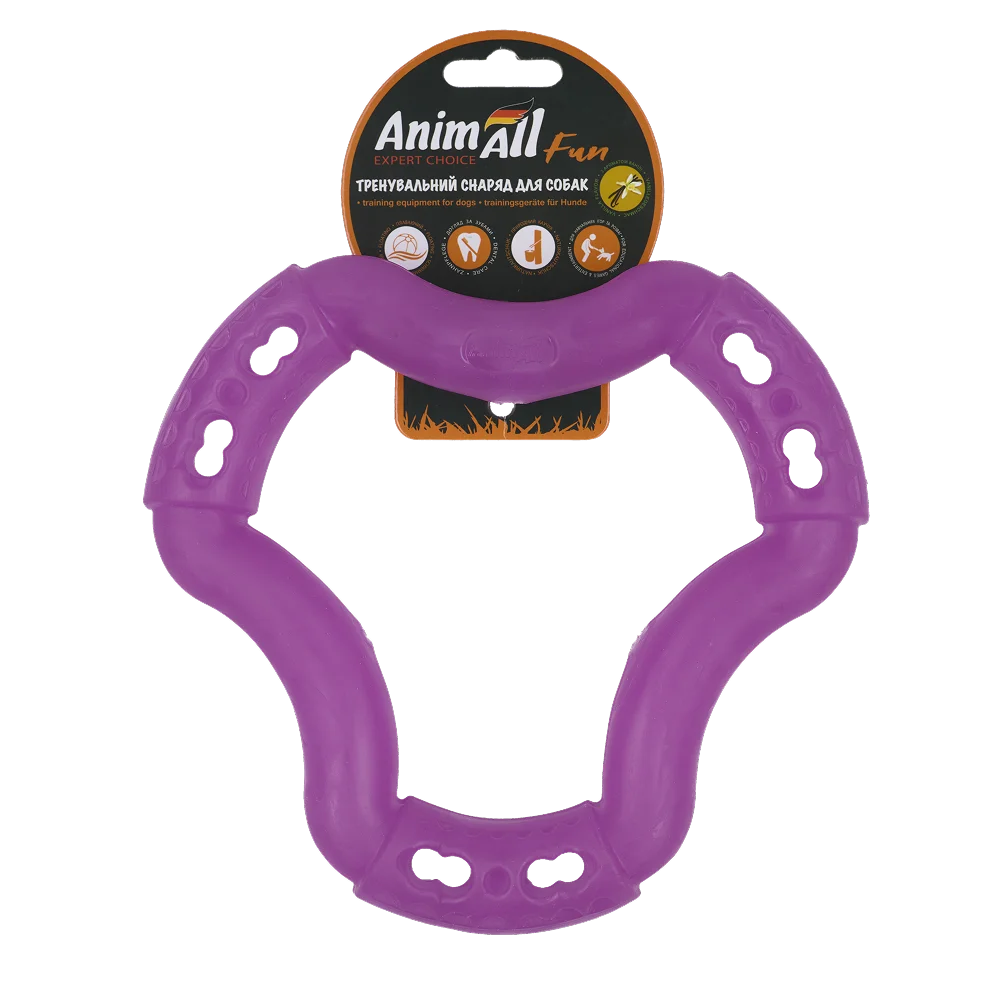 AnimAll Fun Dog Training Ring, Vanilla Scented, Purple, 20 cm