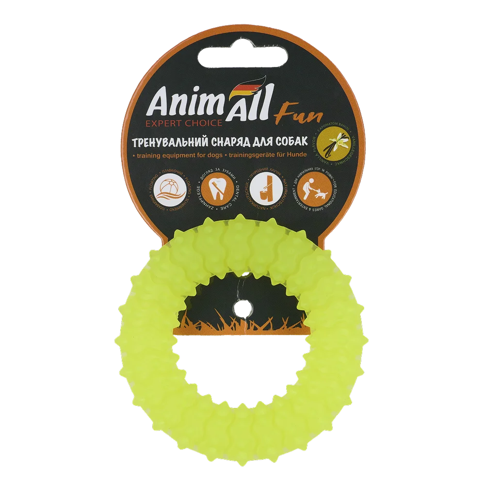 Іграшка AnimAll Fun Тренувальне шиповане кільце для собак, з ароматом ванілі, колір жовтий, 9 см
