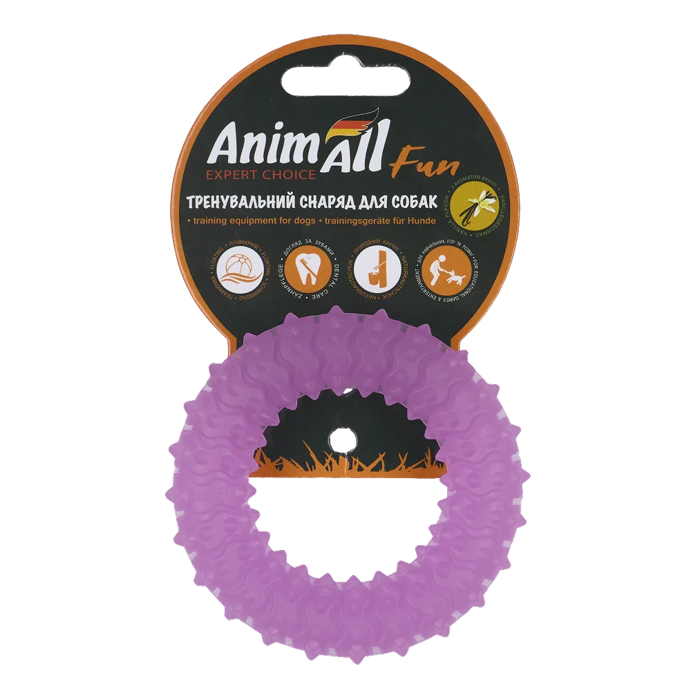 Іграшка AnimAll Fun Тренувальне шиповане кільце для собак, з ароматом ванілі, колір фіолетовий, 9 см