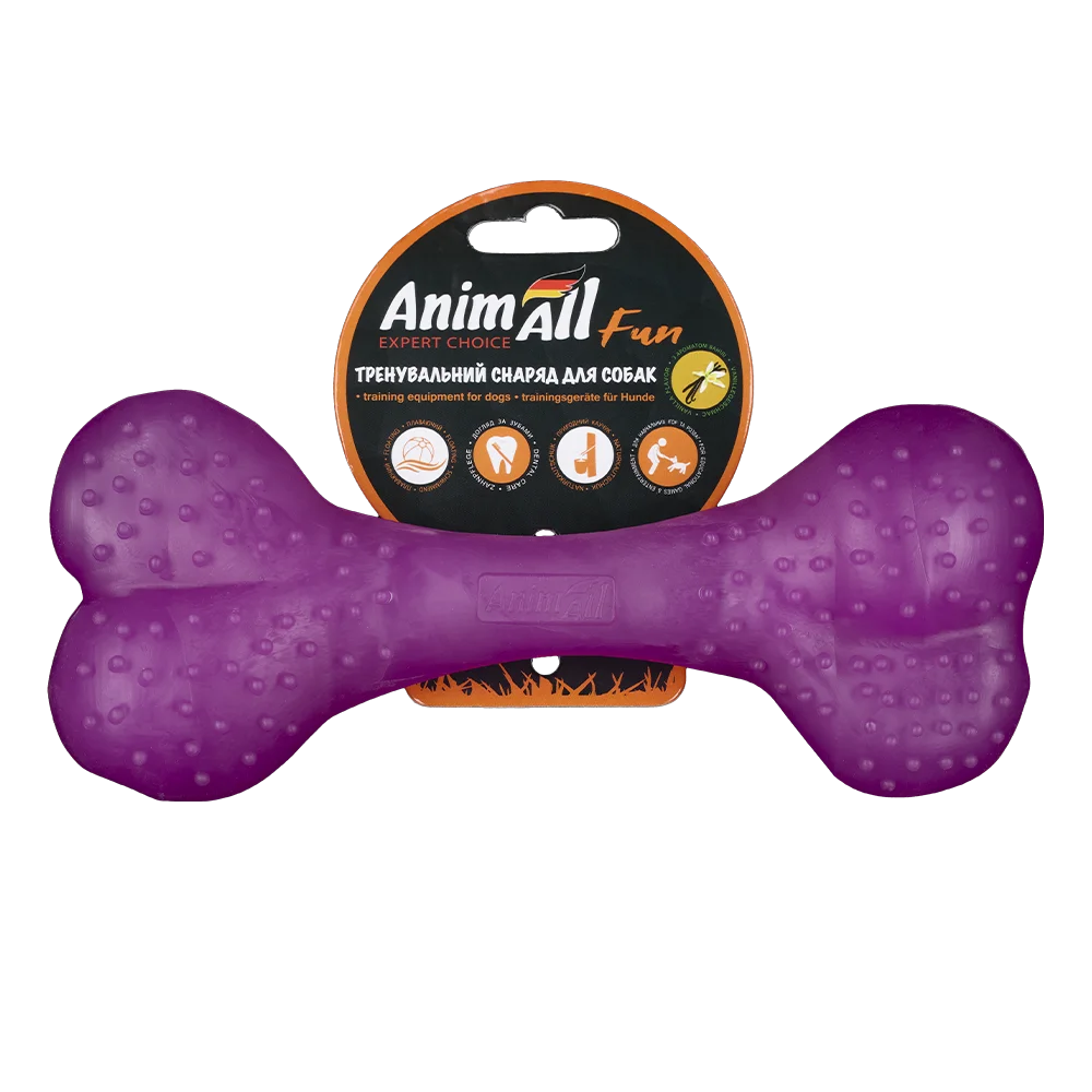AnimAll Fun Vanilla-Scented Training Bone For Dogs, Purple, 25 cm