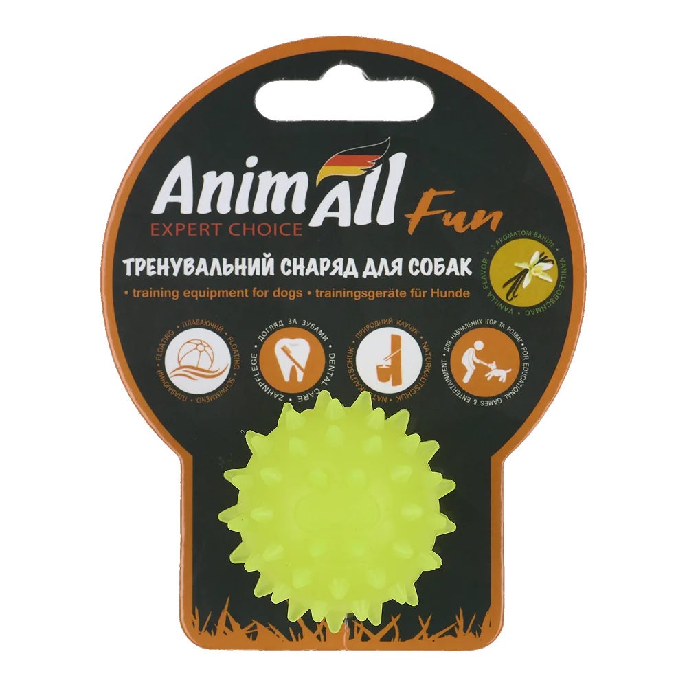 Іграшка AnimAll Fun Тренувальний шипований мʼяч «Каштан» для собак, з ароматом ванілі, колір жовтий, 5 см