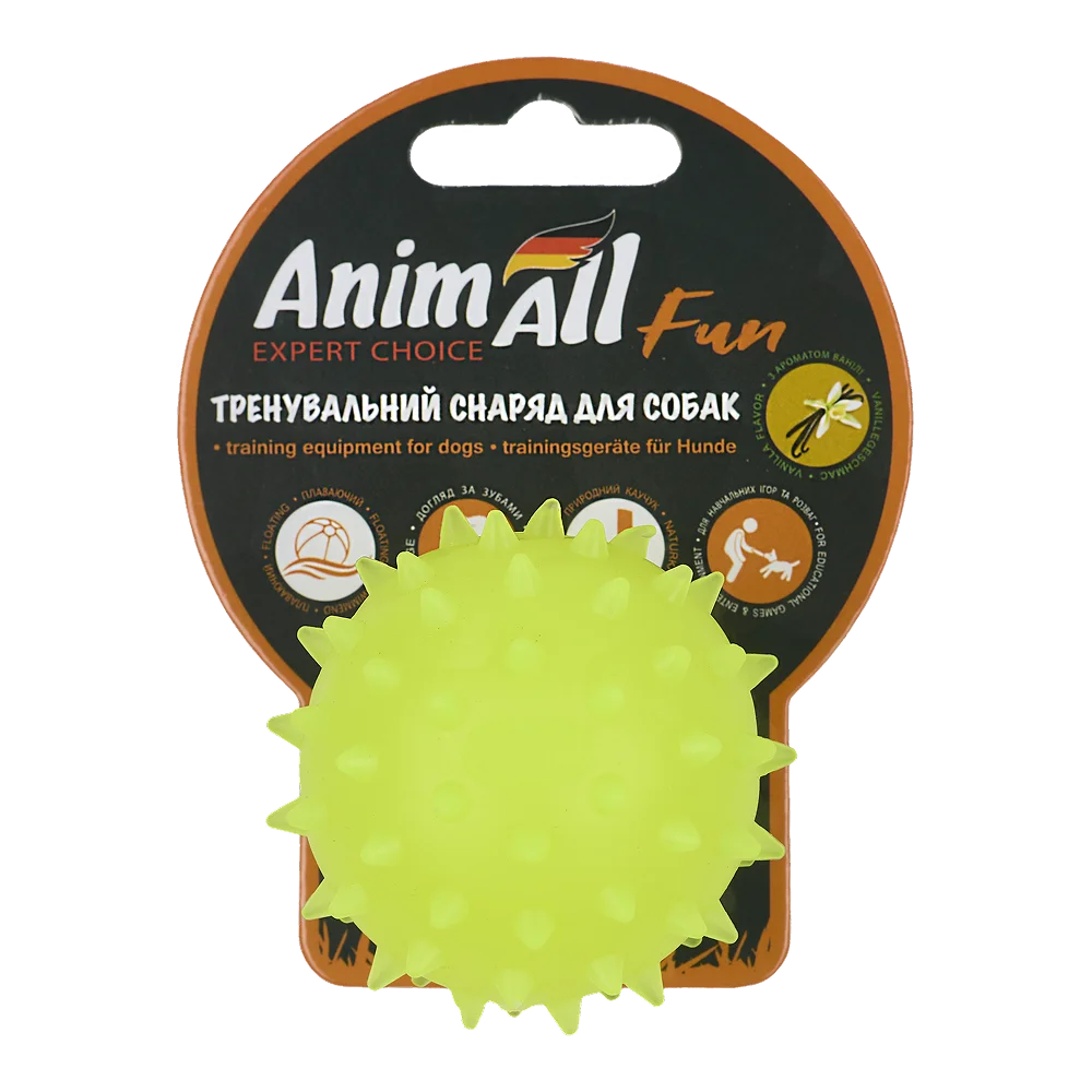Іграшка AnimAll Fun Тренувальний шипований мʼяч «Каштан» для собак, з ароматом ванілі, колір жовтий, 7 см