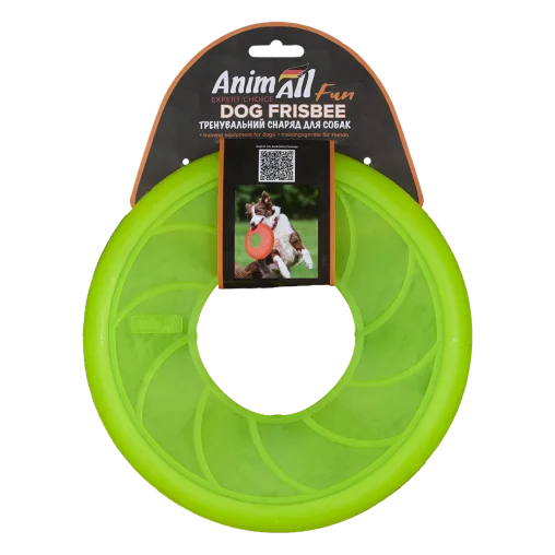 AnimAll Fun Vanilla-Scented Frisbee for Dogs, Yellow, 22 cm