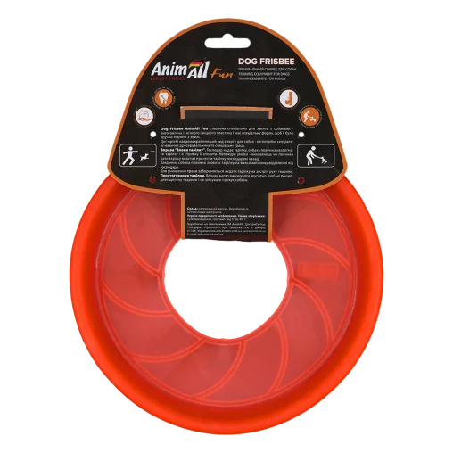 AnimAll Fun Vanilla-Scented Frisbee for Dogs, Orange, 22 cm