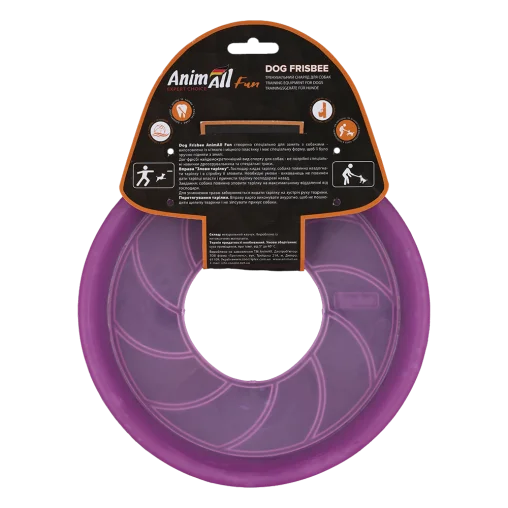 AnimAll Fan Frisbee toy for playing with a dog 22 cm, purple