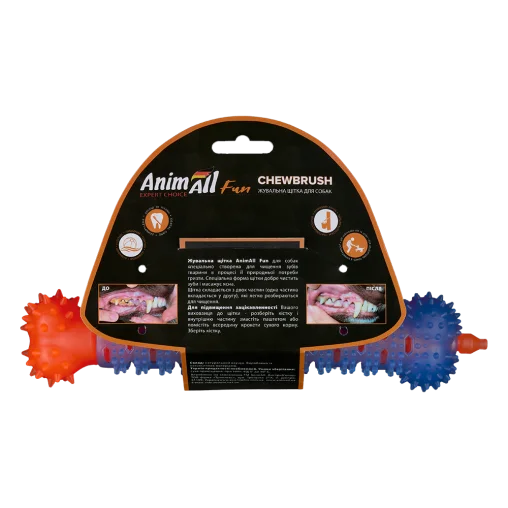 AnimAll Fun Vanilla-Scented Chew Toy Brush-Shaped, Orange-Blue, 24 cm