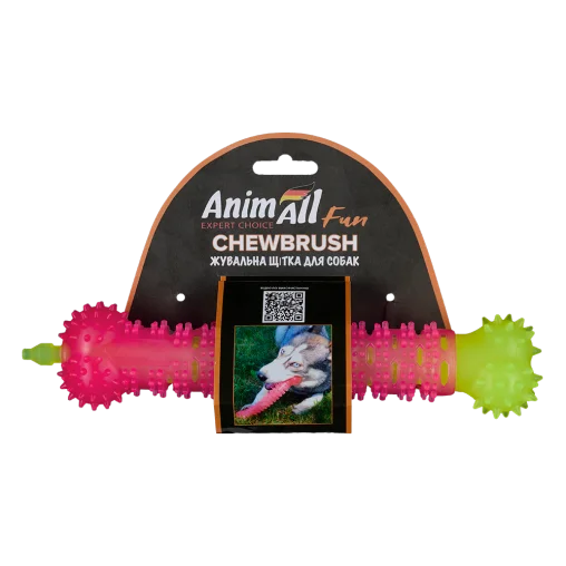 AnimAll Fun Vanilla-Scented Chew Toy Brush-Shaped, Yellow-Pink, 24 cm