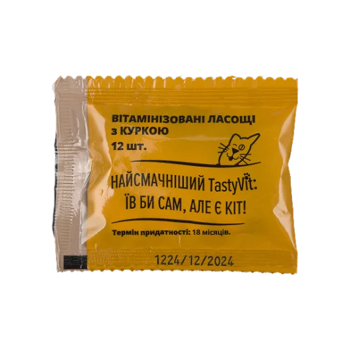 Вітамінізовані ласощі AnimAll TastyVit для котів, з куркою, 600 штук (50 пакетів по 12 штук)