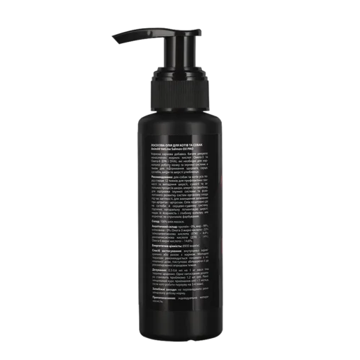 Лососева олія AnimAll VetLine PRO для собак та котів, 100 мл