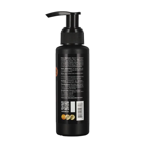 Лососева олія AnimAll VetLine PRO для собак та котів, 100 мл