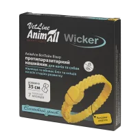 Протипаразитарні нашийник AnimAll VetLine Вікер для котів та собак, колір яскраво-жовтий, 35 см