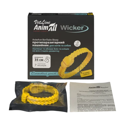 Протипаразитарні нашийник AnimAll VetLine Вікер для котів та собак, колір яскраво-жовтий, 35 см