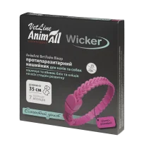 Протипаразитарні нашийник AnimAll VetLine Вікер для котів та собак, колір ніжно-рожевий, 35 см