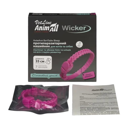 Протипаразитарні нашийник AnimAll VetLine Вікер для котів та собак, колір ніжно-рожевий, 35 см
