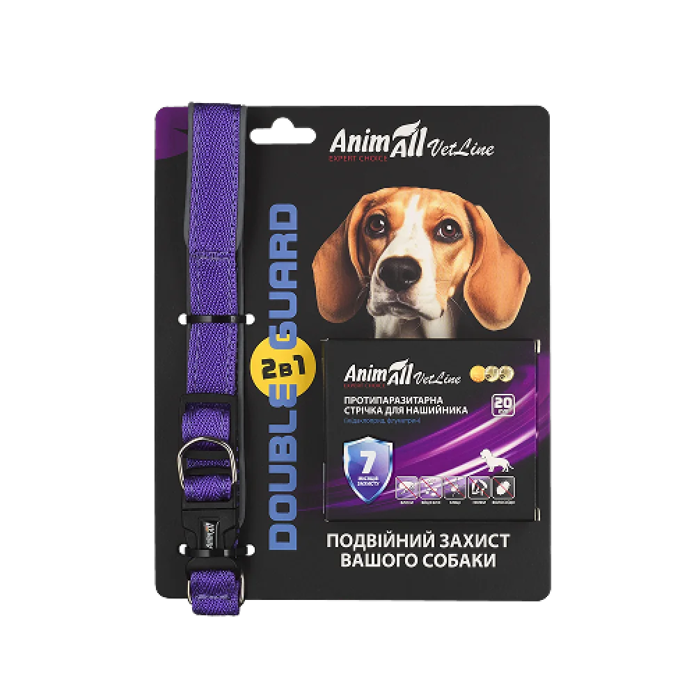 Комплект AnimAll VetLine Double Guard нашийник з протипаразитарною стрічкою, 20 мм, 320 - 400 мм, пурпурний
