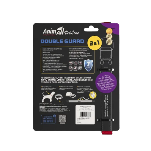 Комплект AnimAll VetLine Double Guard нашийник з протипаразитарною стрічкою, 20 мм, 320 - 400 мм, червоний