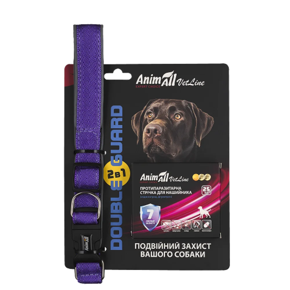 Комплект AnimAll VetLine Double Guard нашийник з протипаразитарною стрічкою, 25 мм, 400 - 500 мм, пурпурний