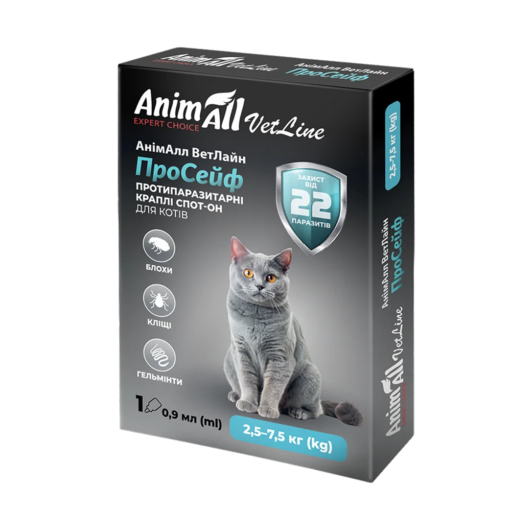 Протипаразитарні краплі AnimAll VetLine ПроСейф спот-он для котів від 2,5 до 7,5 кг, 1 туба 0,9 мл (комбінований)