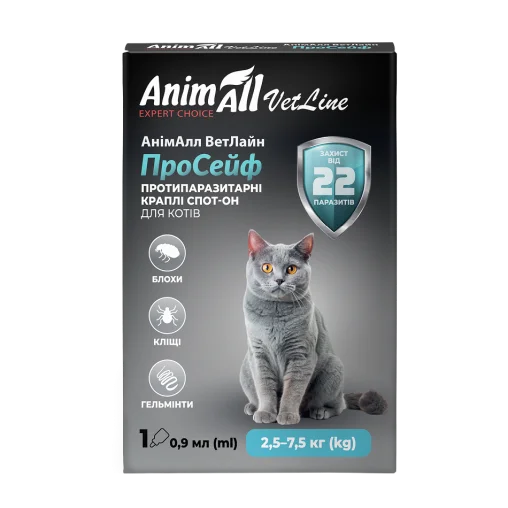 Протипаразитарні краплі AnimAll VetLine ПроСейф спот-он для котів від 2,5 до 7,5 кг, 1 туба 0,9 мл (комбінований)