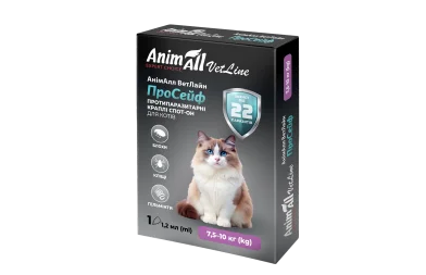 AnimAll VetLine ProSafe spot-on antiparasitic drops for cats from 7.5 to 10 kg, 1 tube 1.2 ml (combined)