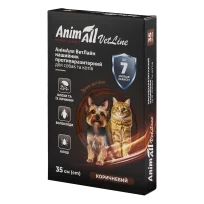 Нашийник протипаразитарний AnimAll VetLine для котів та собак, колір коричневий, 35 см