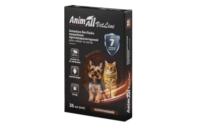 Нашийник протипаразитарний AnimAll VetLine для котів та собак, колір коричневий, 35 см