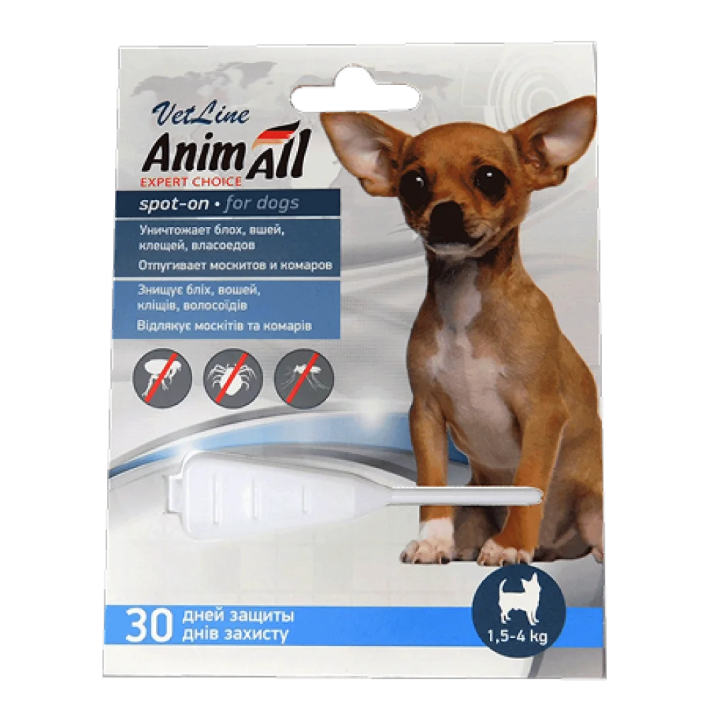 Краплі AnimAll VetLine Spot-On від бліх і кліщів для собак вагою 1.5-4 кг