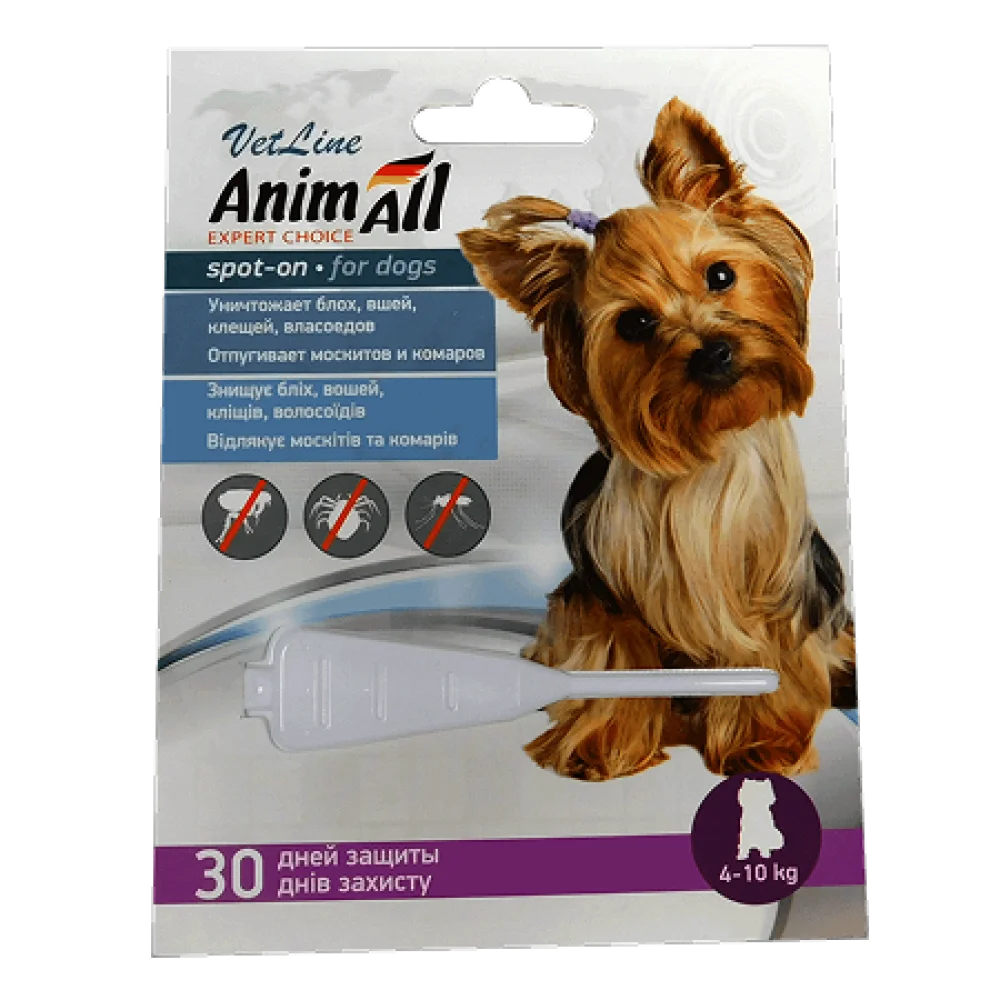 Краплі AnimAll VetLine Spot-On від бліх і кліщів для собак вагою 4-10 кг