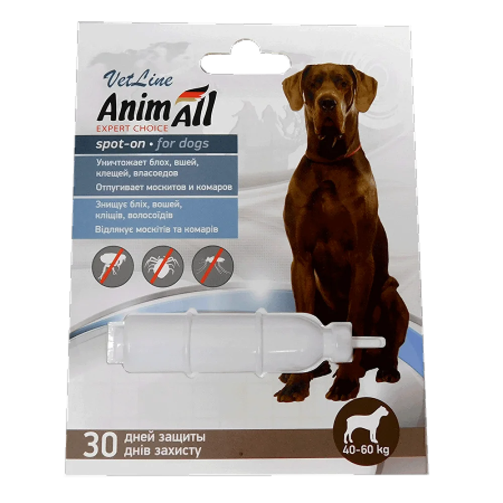 Краплі AnimAll VetLine Spot-On від бліх і кліщів для собак вагою 40-60 кг