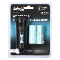 Диспенсер-ліхтарик AnimAll зі змінними пакетами, колір чорний, 3 рулон | 15 пакетів