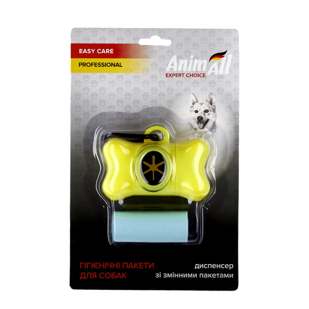Диспенсер AnimAll зі змінними пакетами, колір жовтий, 1 рулон | 15 пакетів