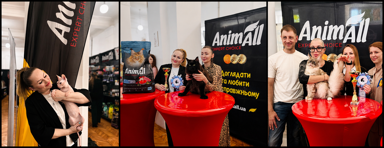 The AnimAll Team at the WCF CAT CLUB SELINA 2026 International Cat Show