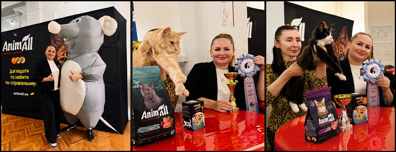The AnimAll Team at the WCF CAT CLUB SELINA 2026 International Cat Show
