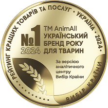 Сертифікат